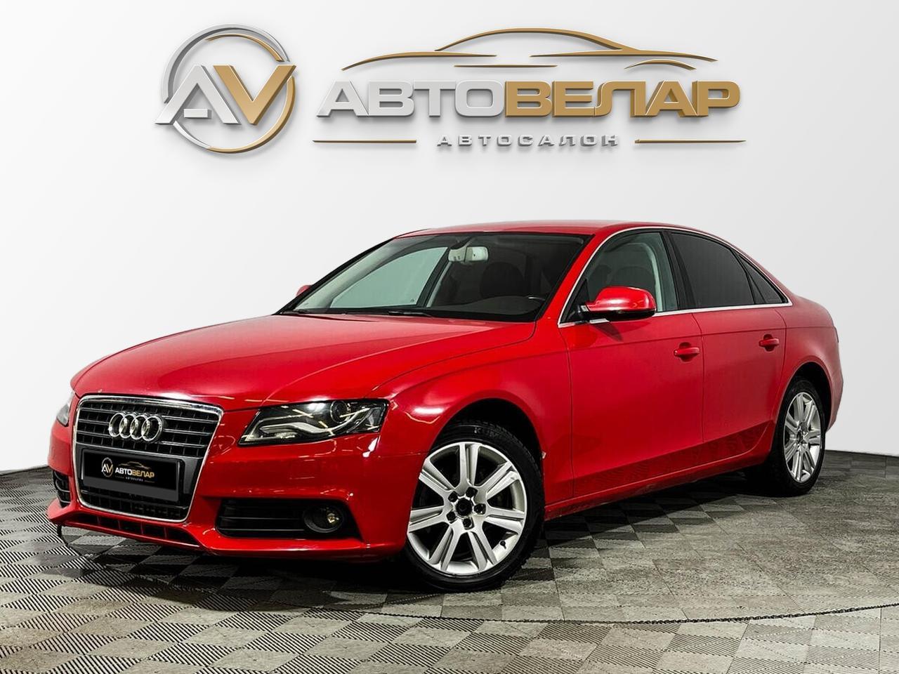 Audi A4 2010