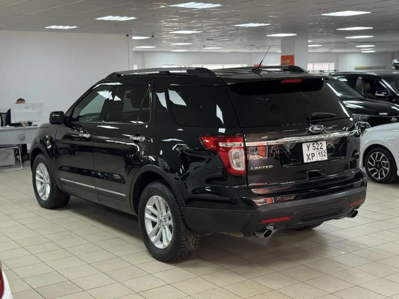 Ford Explorer