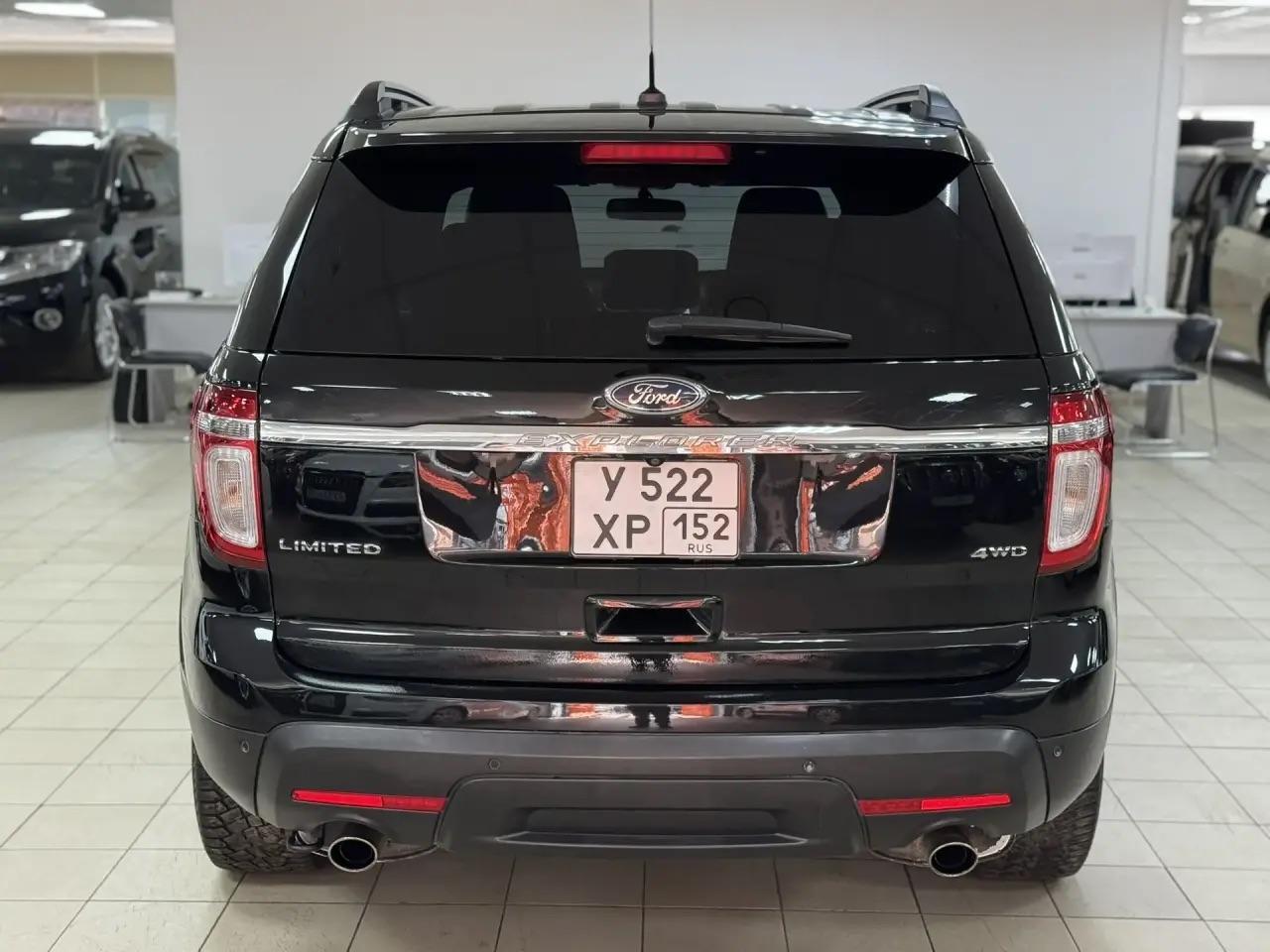 Ford Explorer