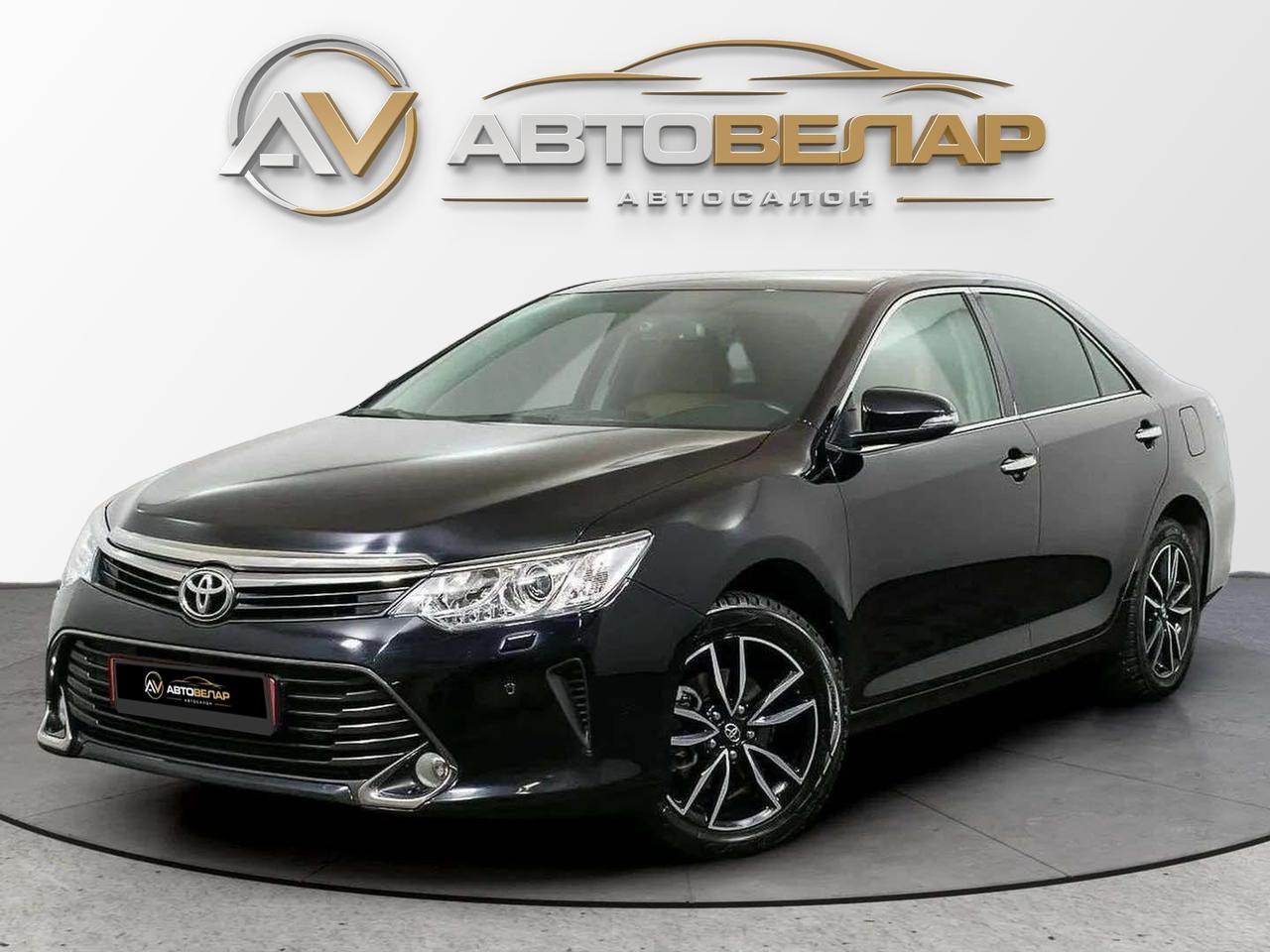 Toyota Camry 2017