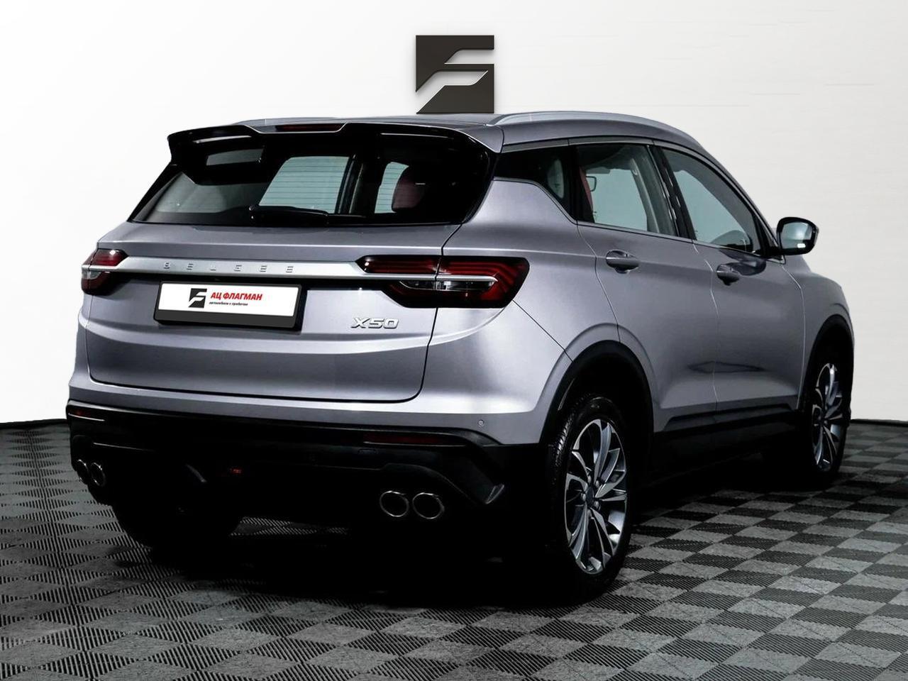 фото автомобиля 1