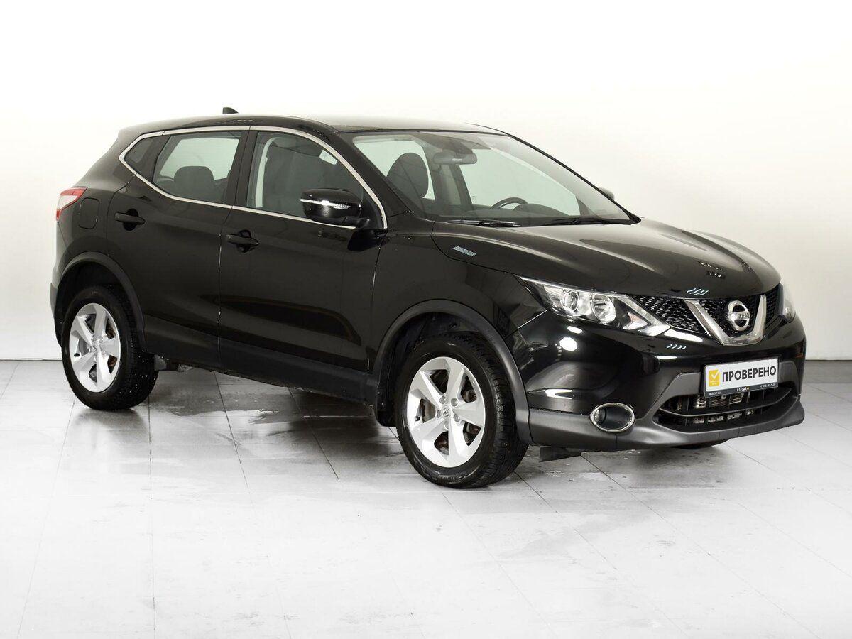Nissan Qashqai 2017