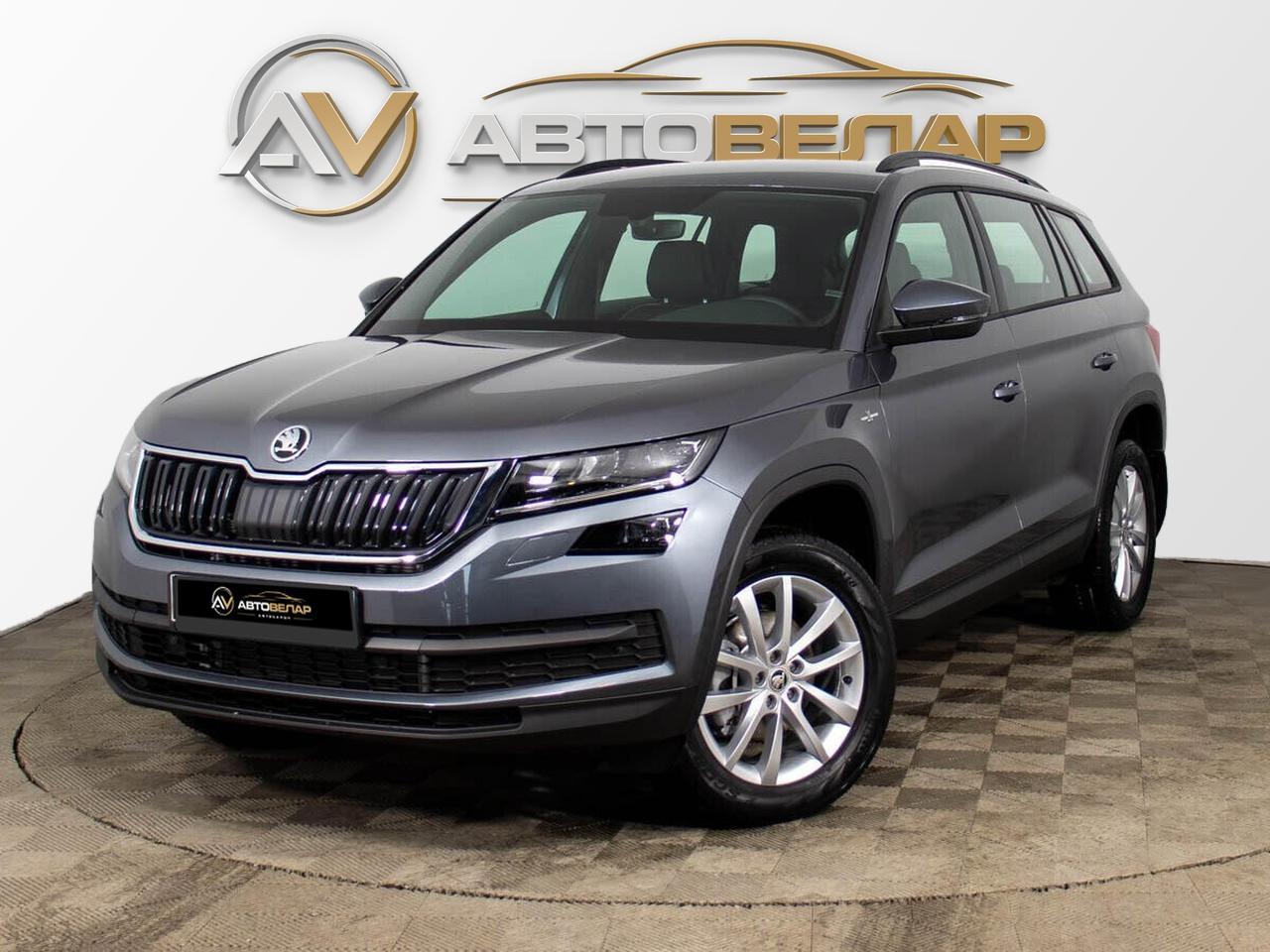 Skoda Kodiaq 2019