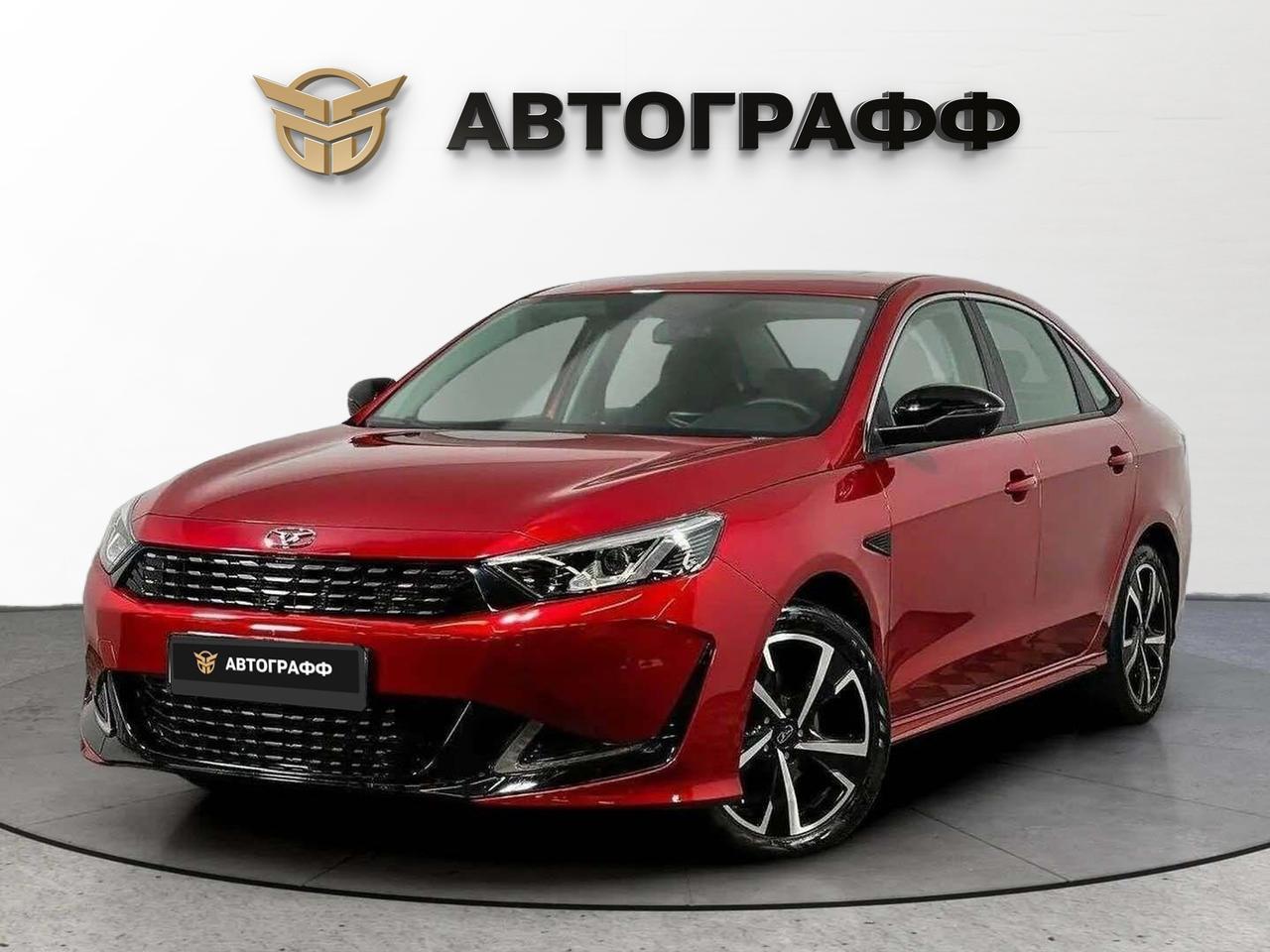 фото автомобиля 0