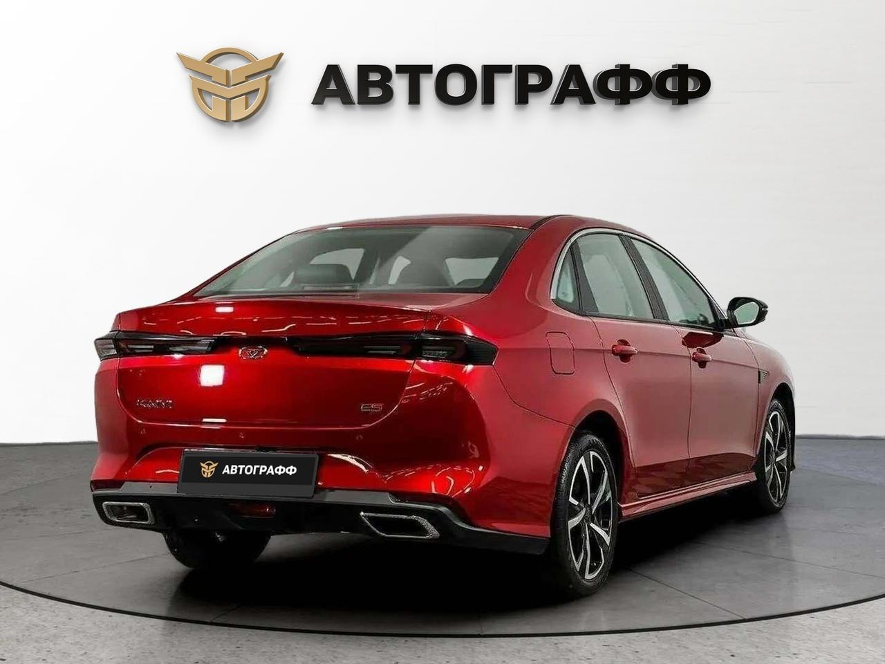 фото автомобиля 1
