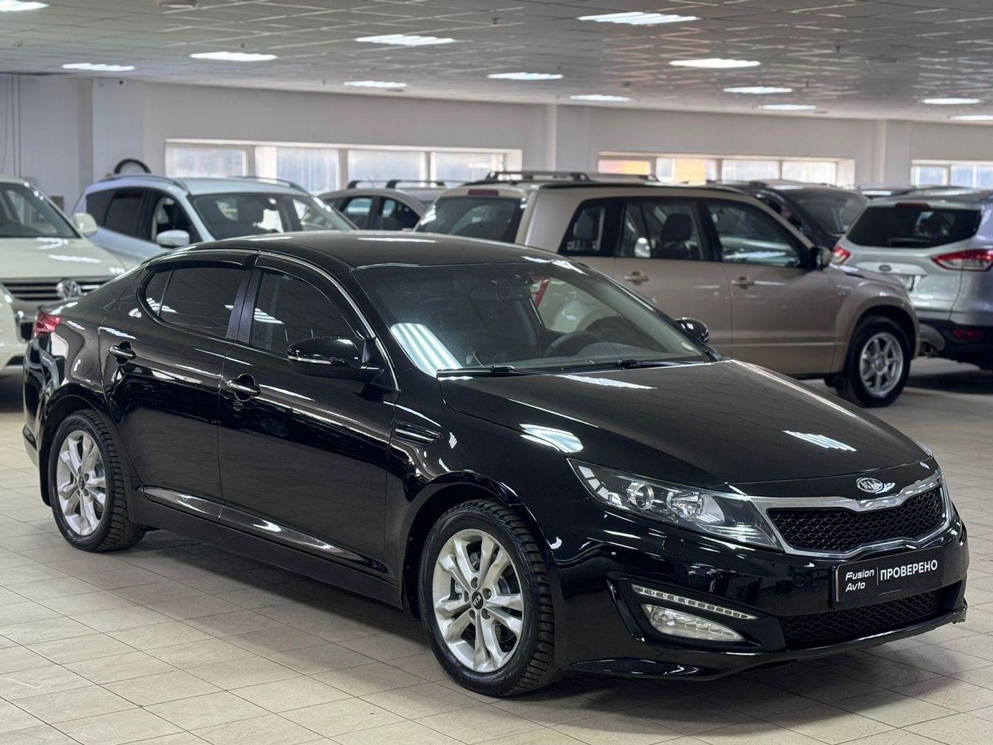 Kia Optima
