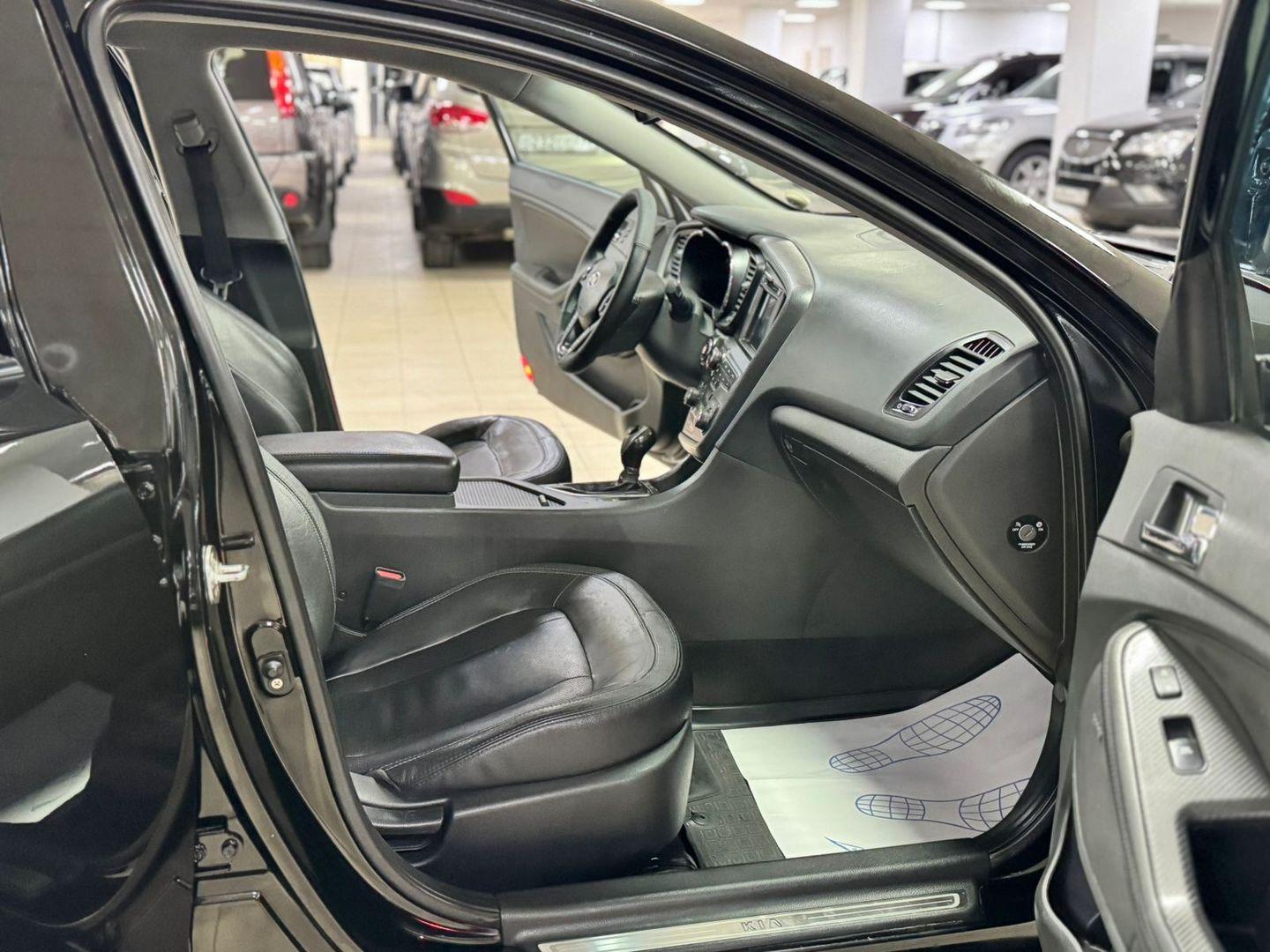 Kia Optima