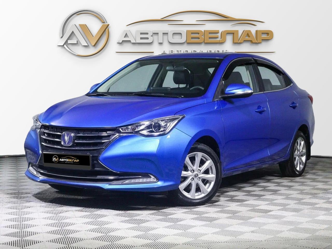 Changan Alsvin 2025