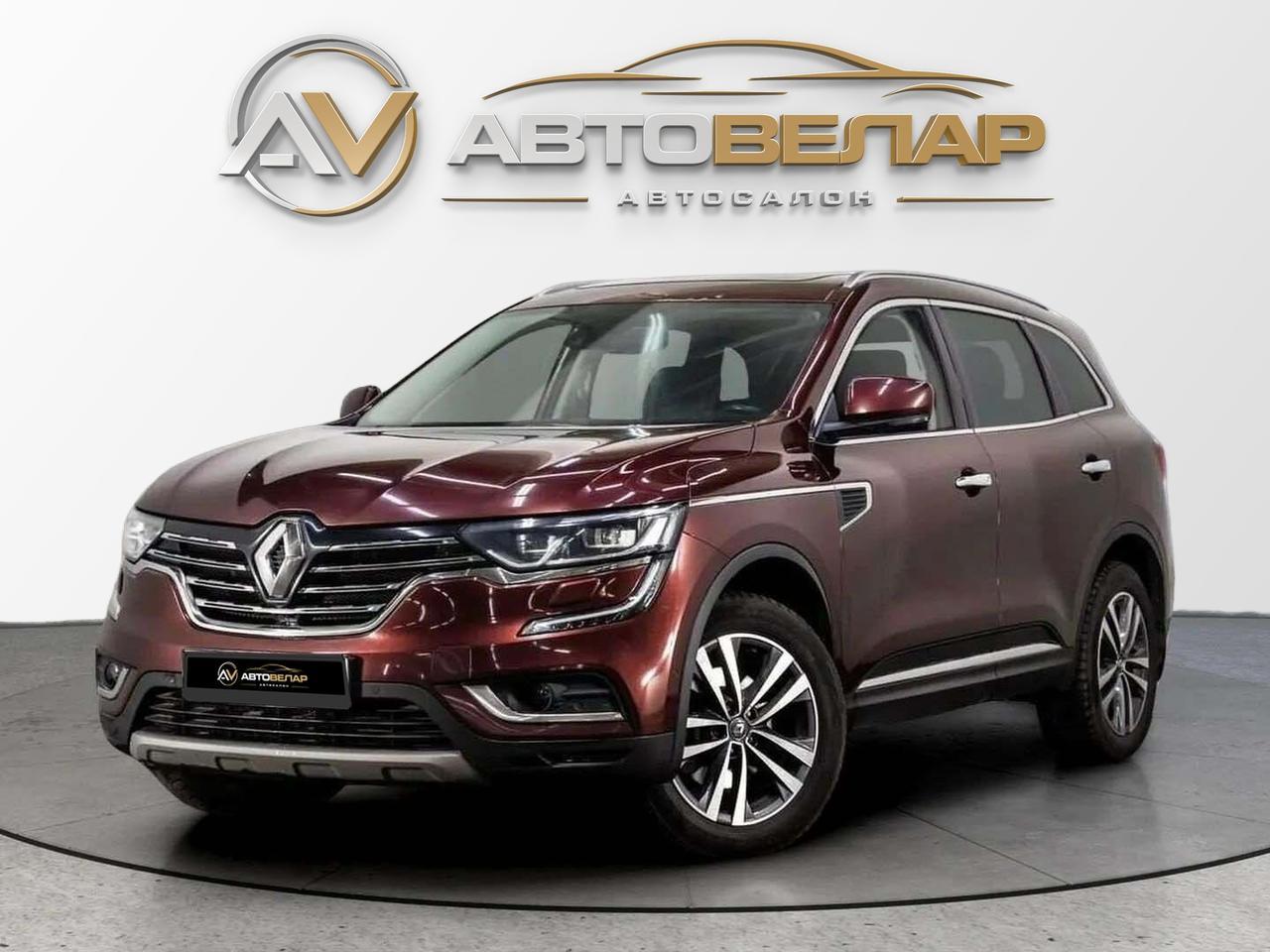 Renault Koleos 2018