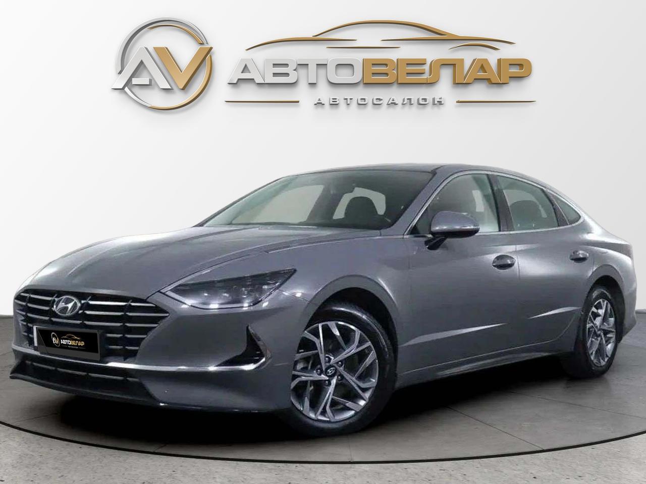 Hyundai Sonata 2020