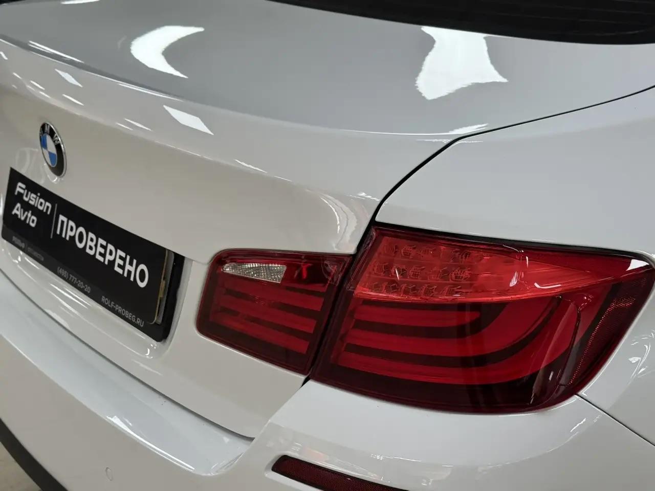 BMW 5 серии