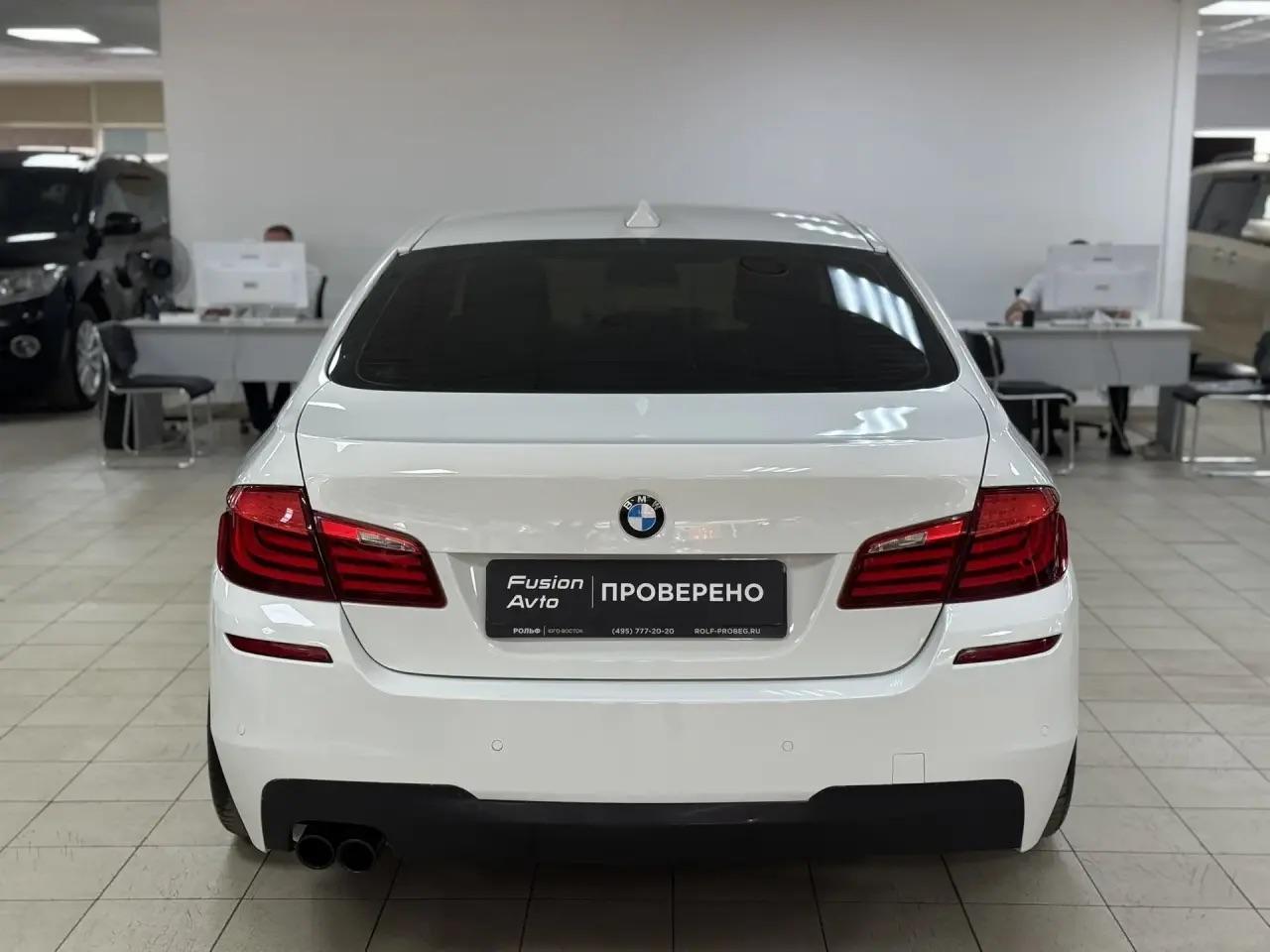BMW 5 серии