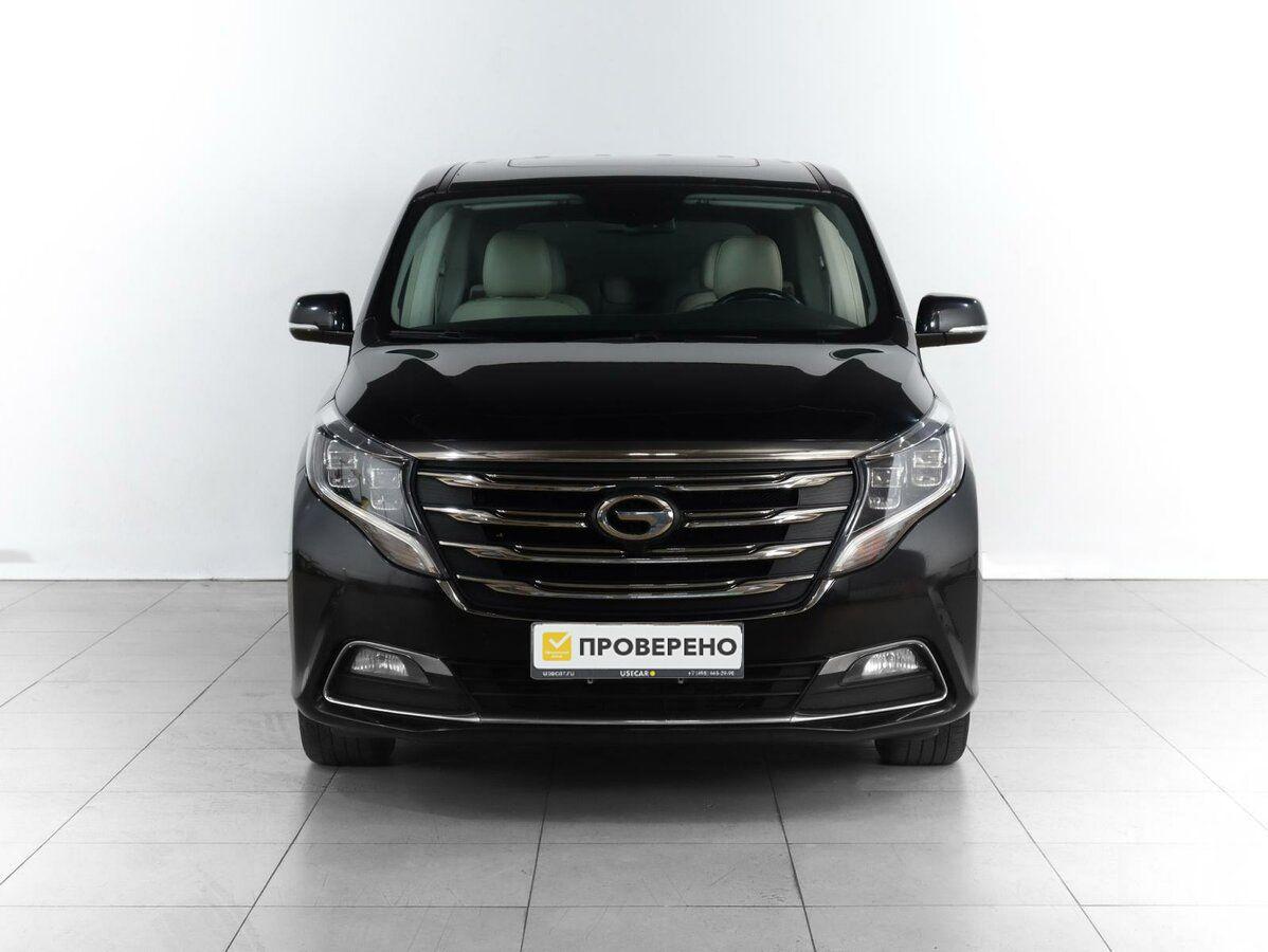 GAC GN8, 2021