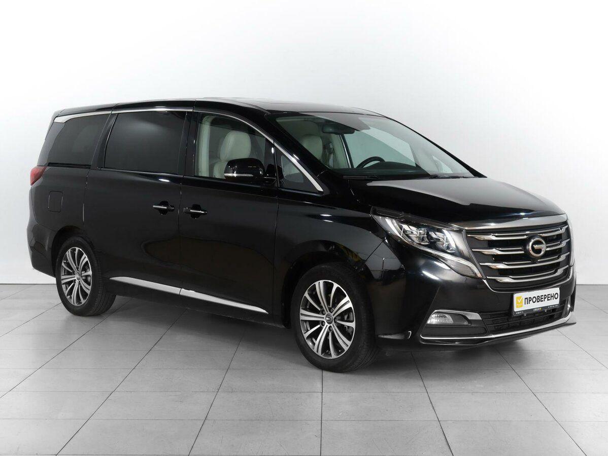 GAC GN8 2021
