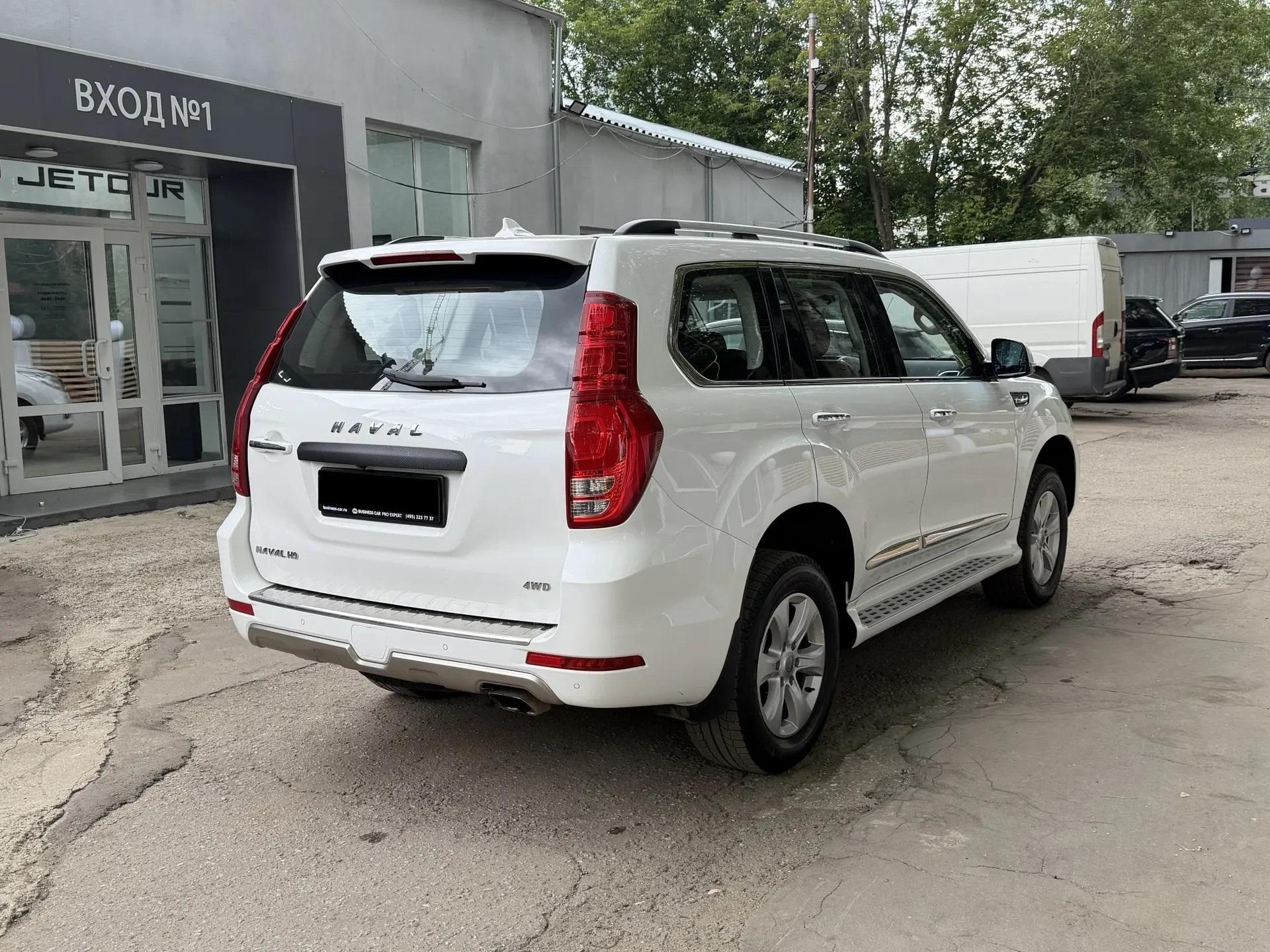 фото автомобиля