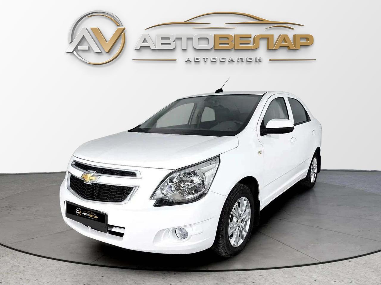 Chevrolet Cobalt 2021