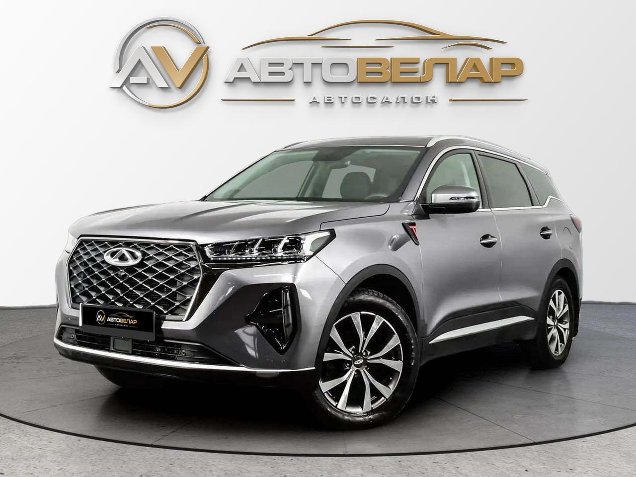 Chery Tiggo 7 Pro Max 2022