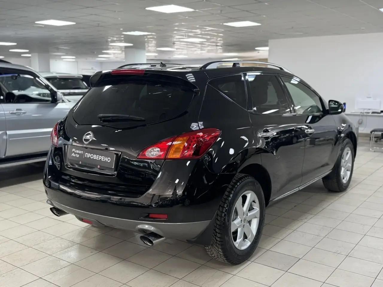 Nissan Murano