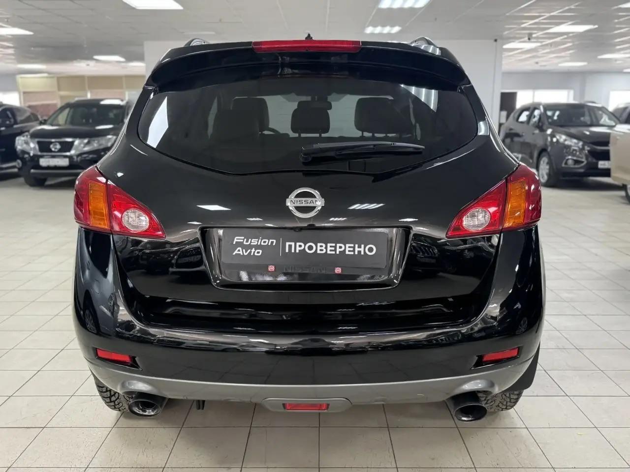 Nissan Murano