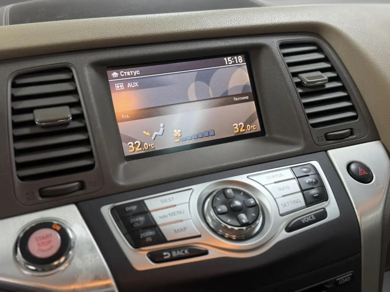 Nissan Murano