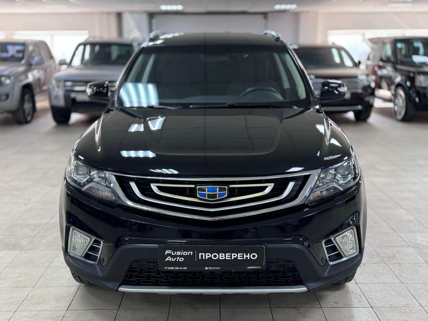 Geely Emgrand X7
