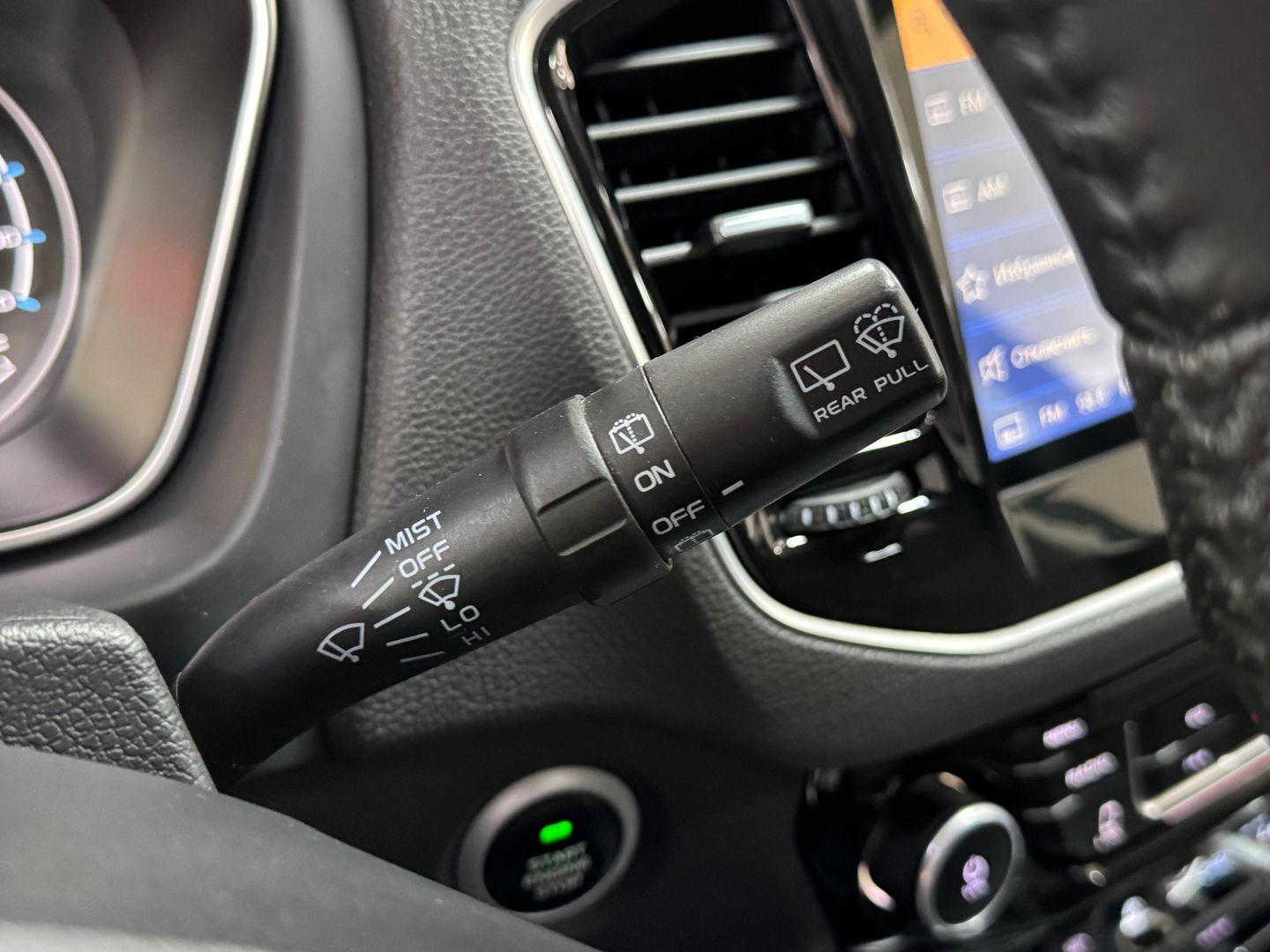 Geely Emgrand X7