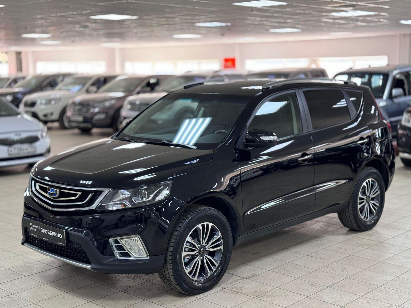 Geely Emgrand X7