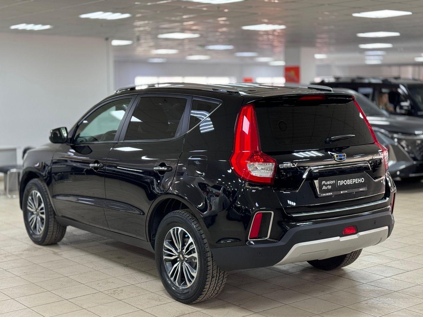 Geely Emgrand X7