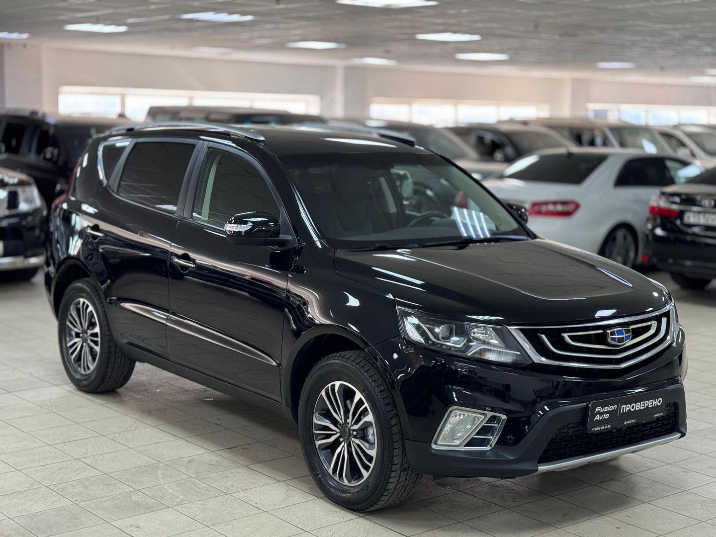 Geely Emgrand X7