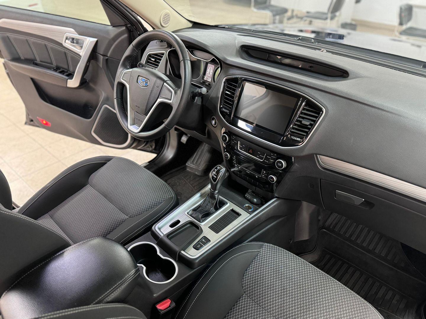 Geely Emgrand X7