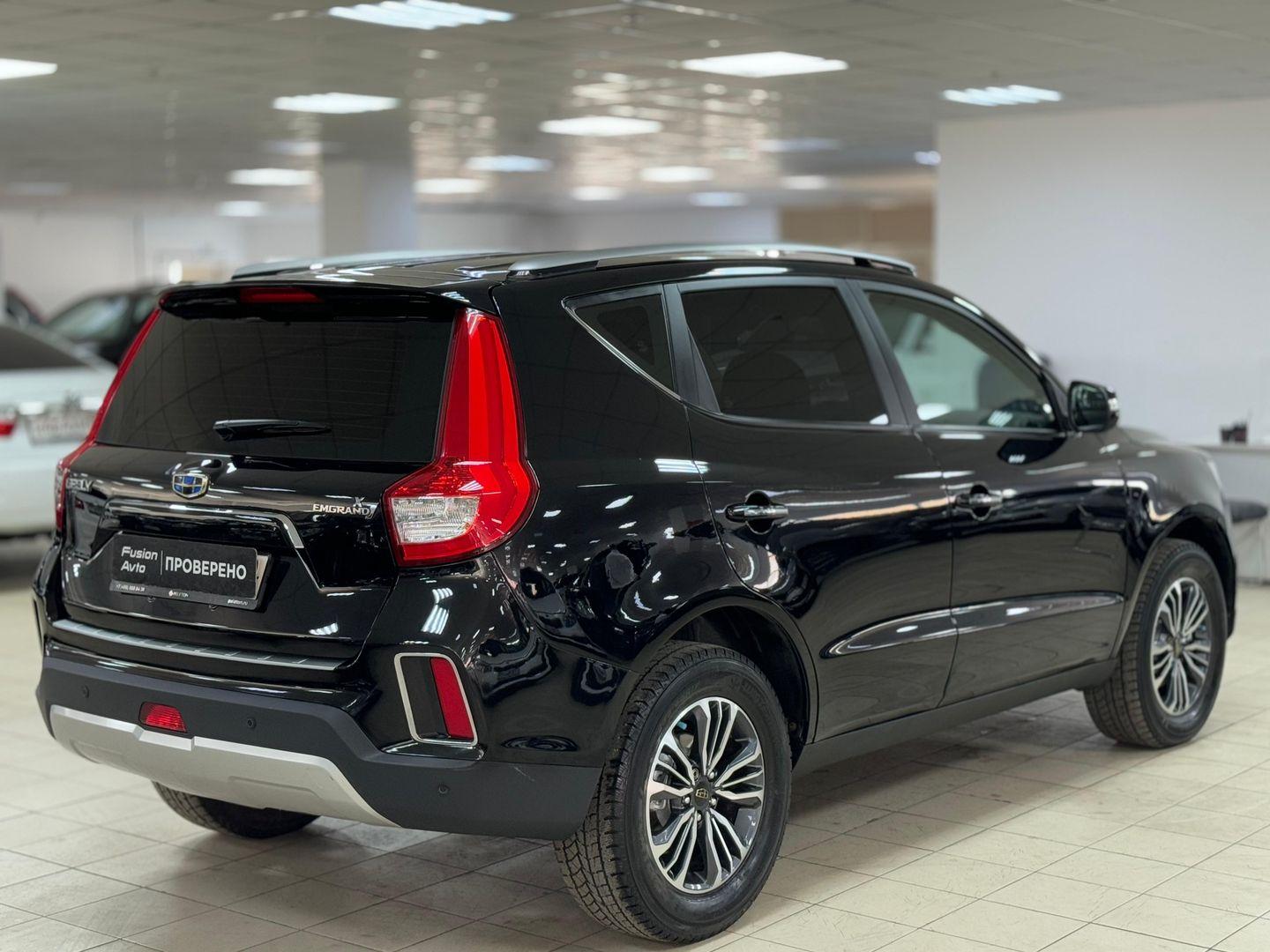 Geely Emgrand X7