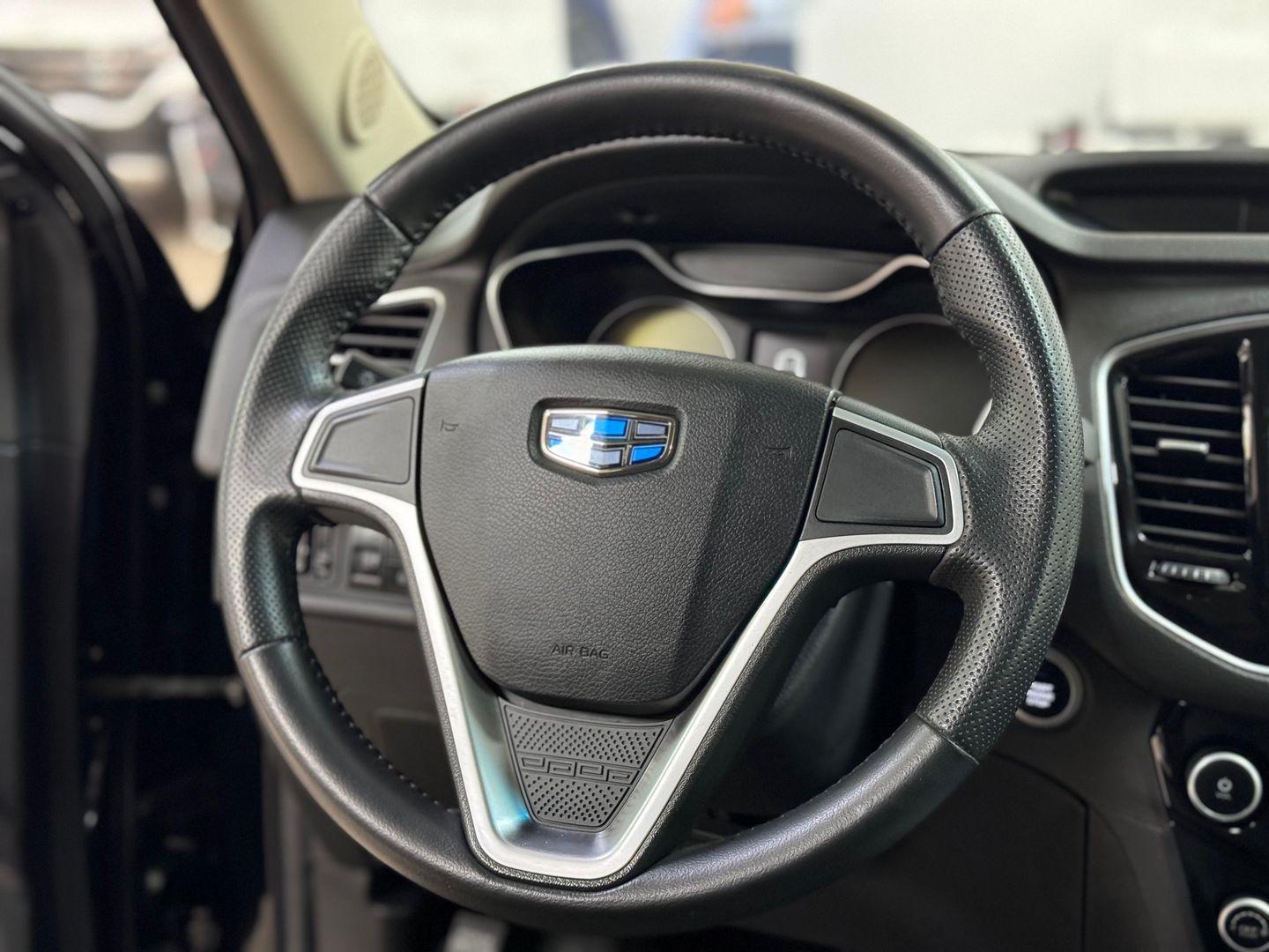 Geely Emgrand X7