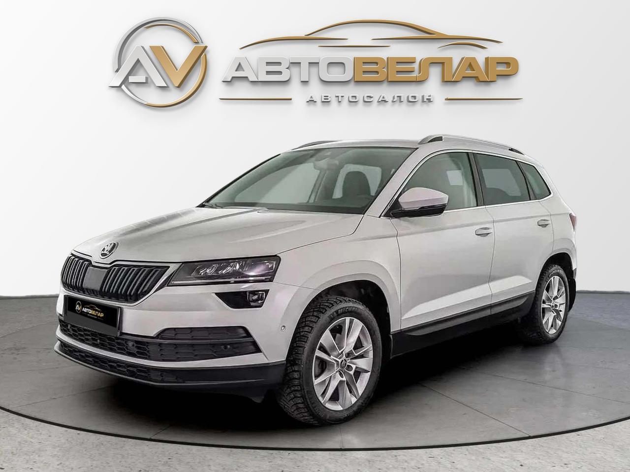 Skoda Karoq 2023