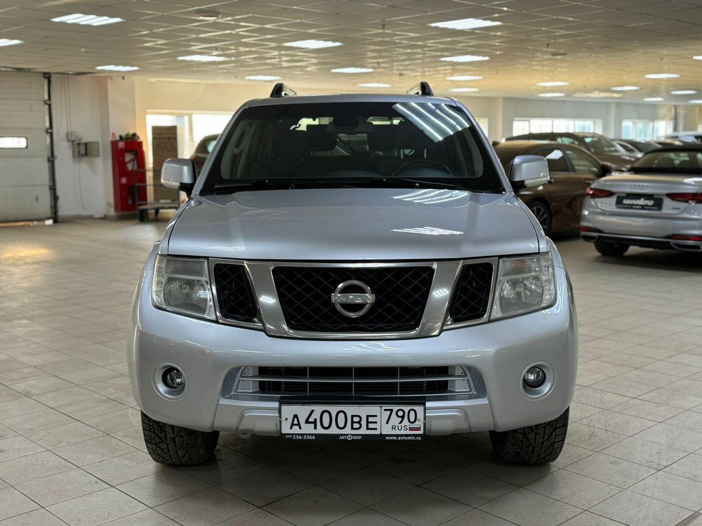 Nissan Pathfinder