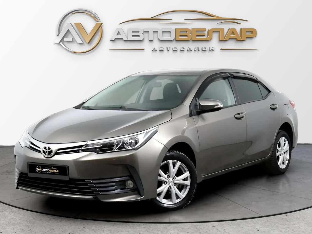 Toyota Corolla 2017