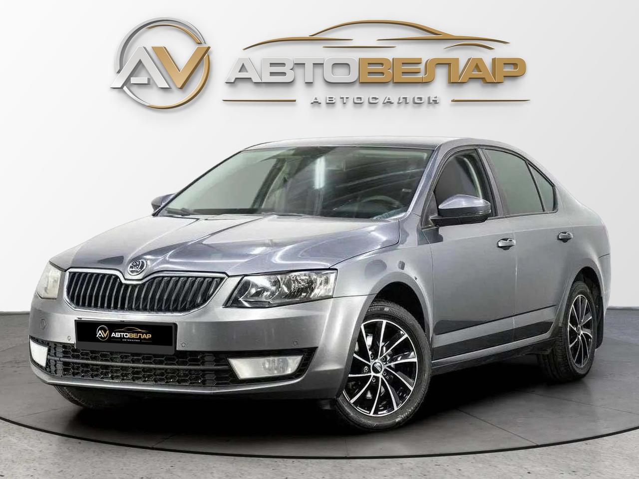 Skoda Octavia 2015