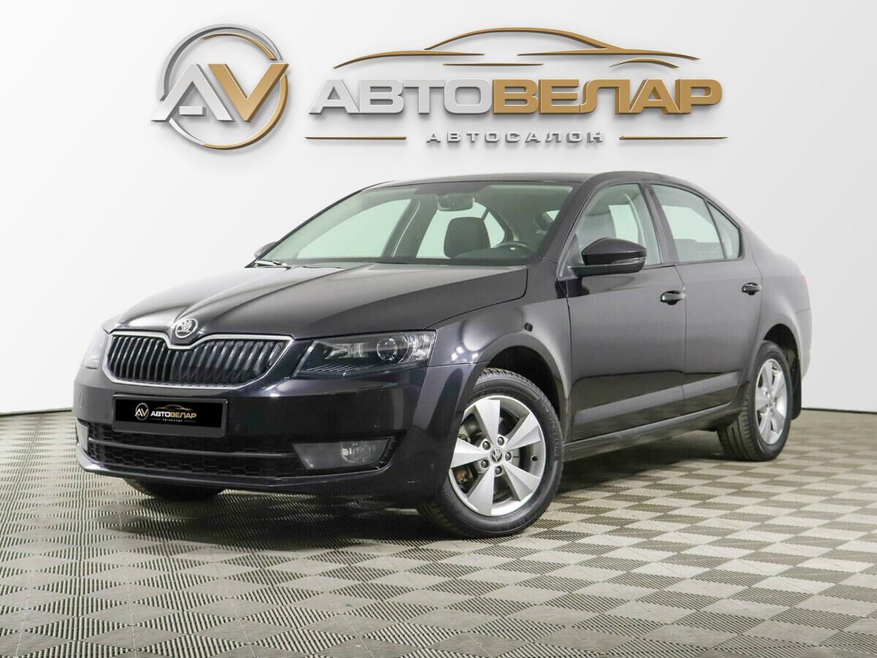 Skoda Octavia 2017