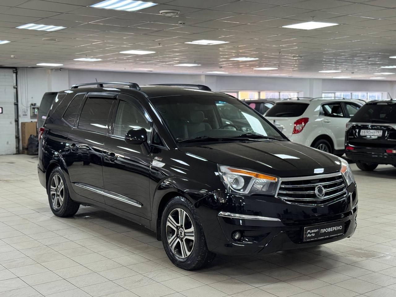SsangYong Stavic