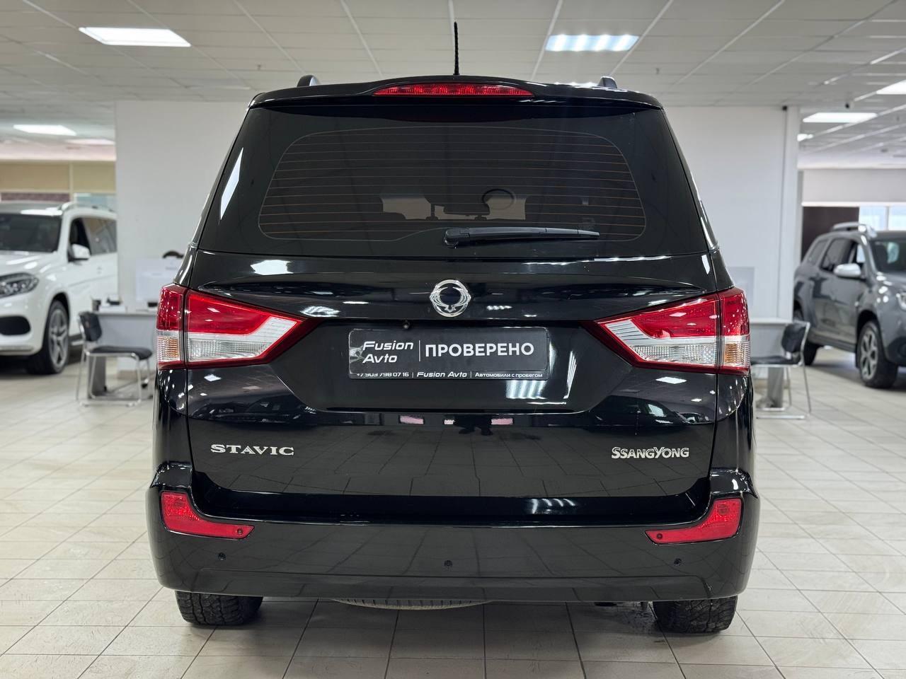 SsangYong Stavic
