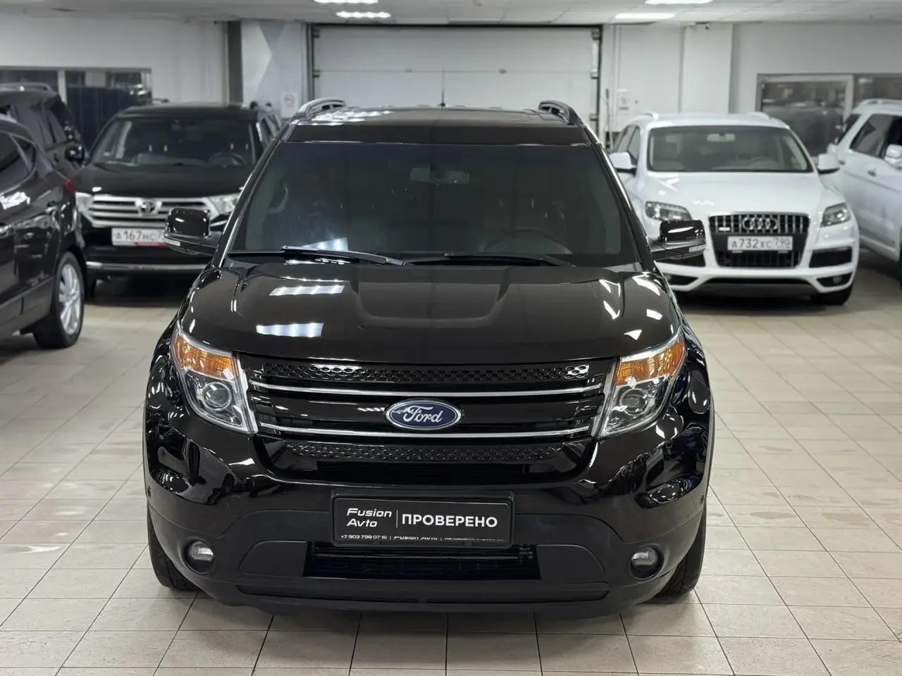 Ford Explorer