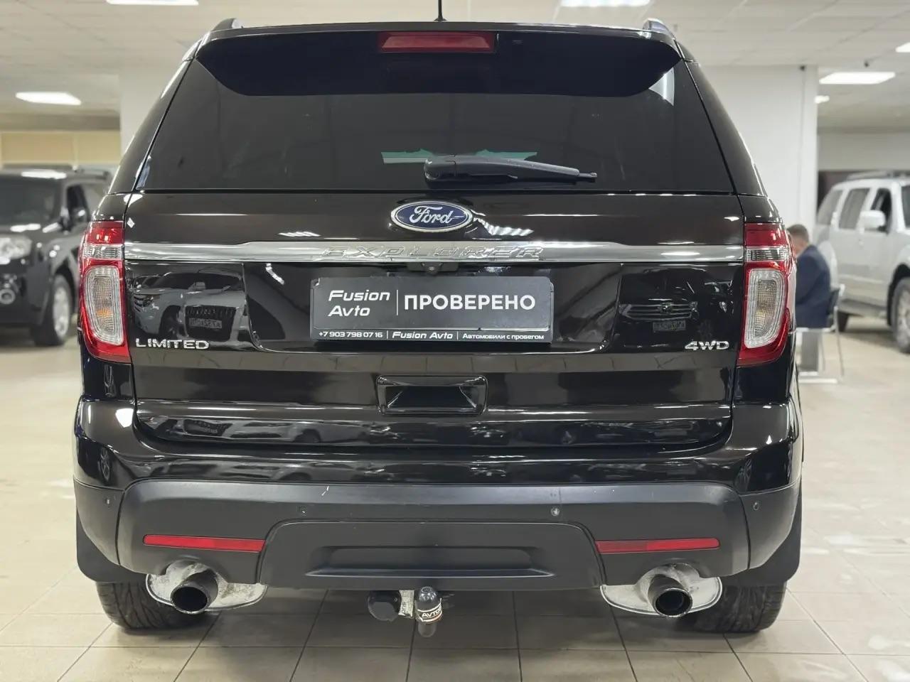 Ford Explorer