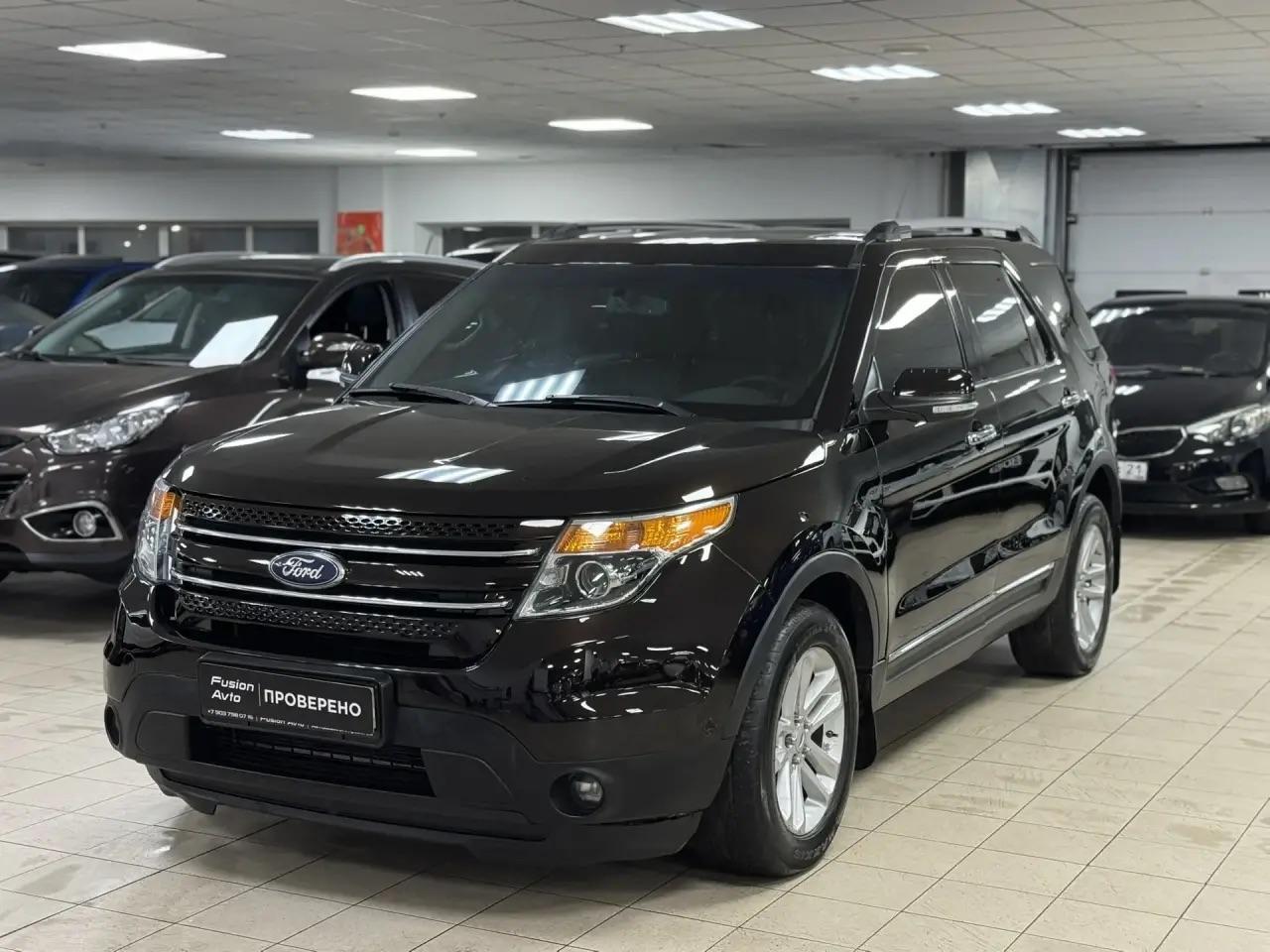 Ford Explorer