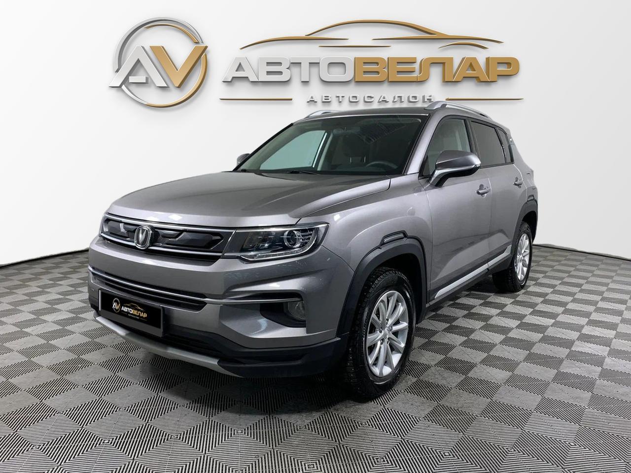 Changan CS35 Plus 2022