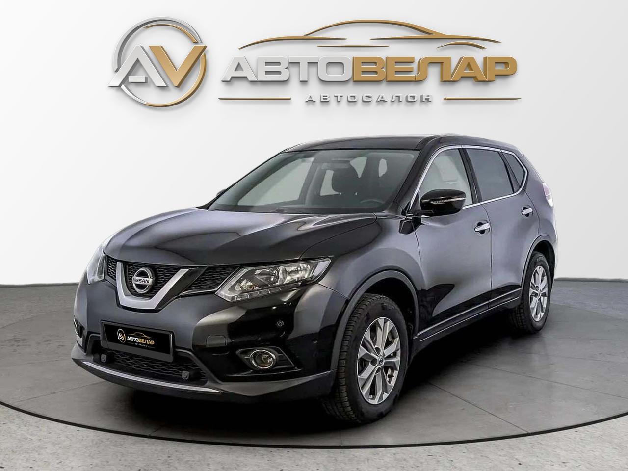 Nissan X-Trail 2019