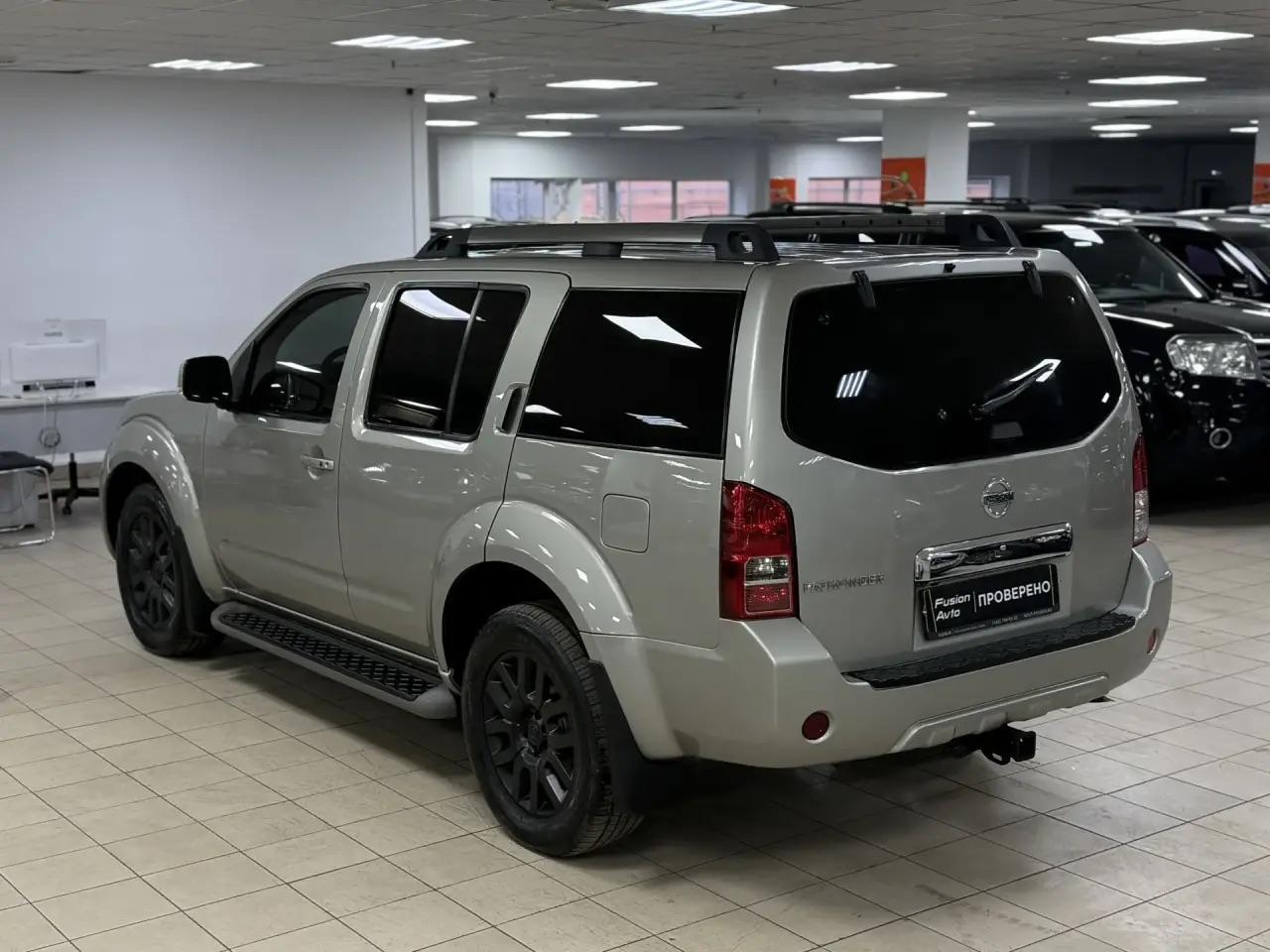 Nissan Pathfinder