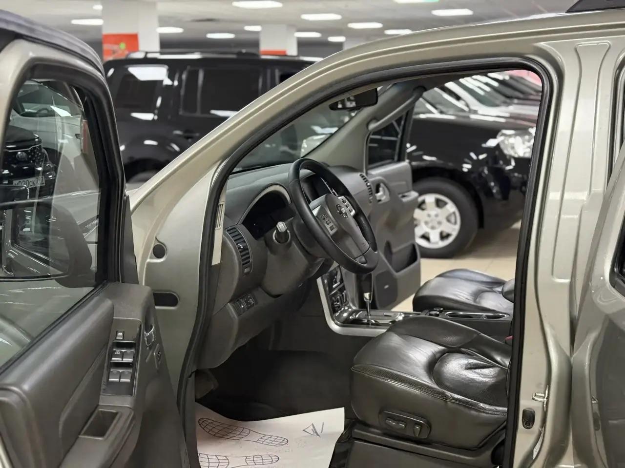 Nissan Pathfinder