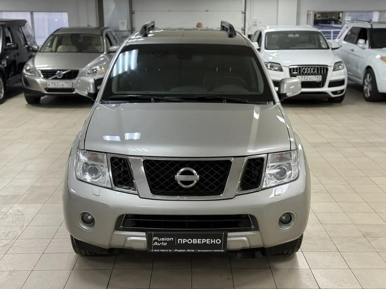 Nissan Pathfinder