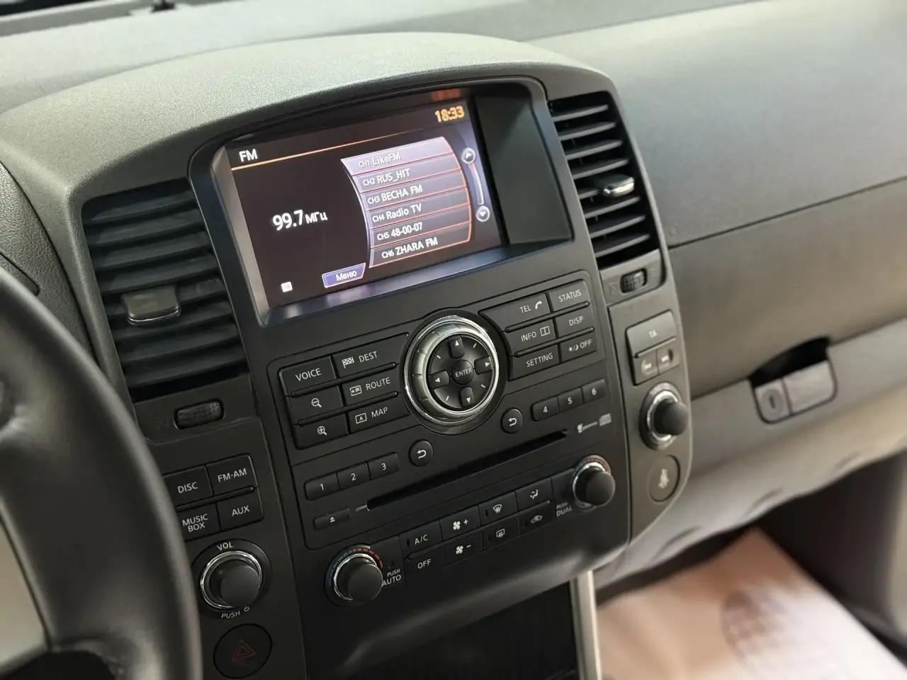 Nissan Pathfinder