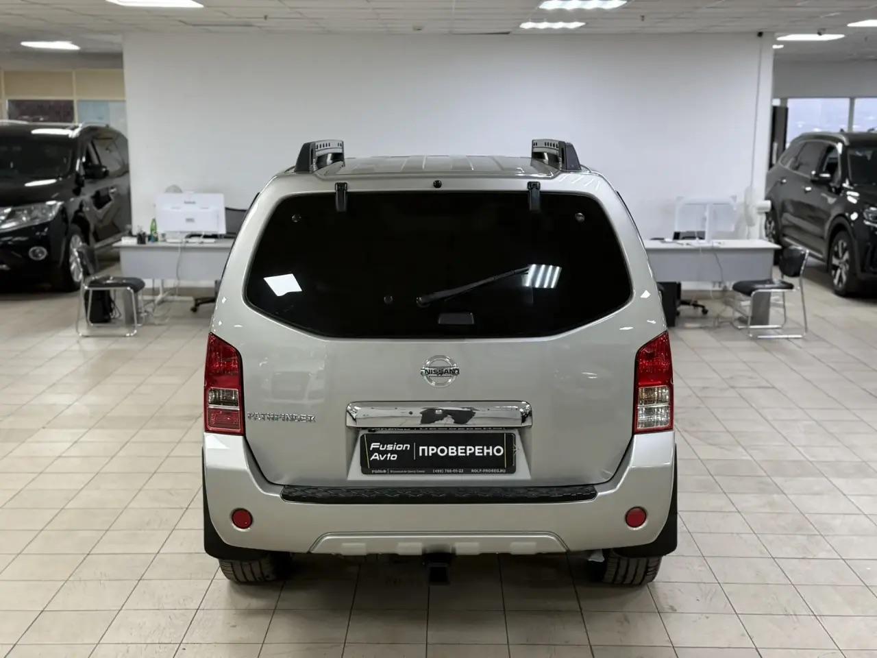 Nissan Pathfinder