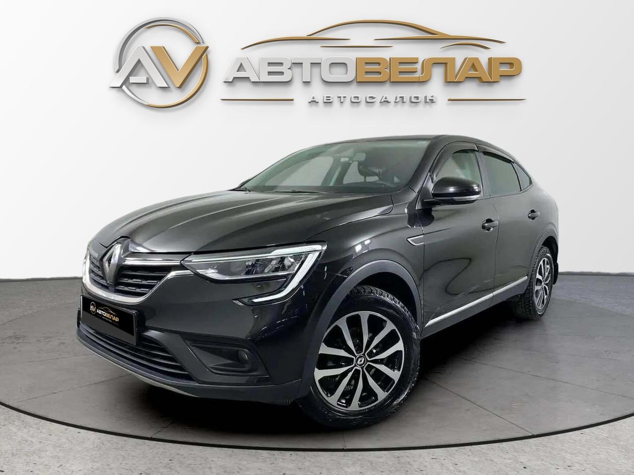 Renault Arkana 2022